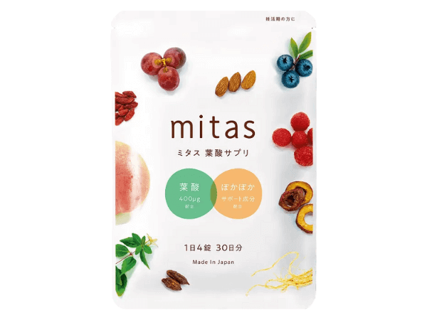 mitas(ミタス)は和漢素材が配合された妊活期におすすめ葉酸サプリ