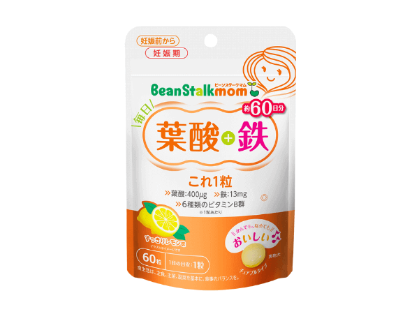 ビーンスタークマム毎日葉酸+鉄これ1粒は錠剤が苦手な人におすすめのチュアブルタイプ