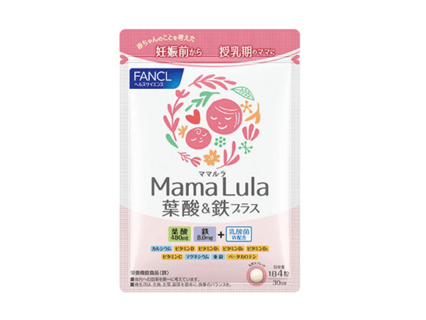 Mama Lula葉酸&鉄プラスは妊活期〜授乳期まで継続できる葉酸サプリ