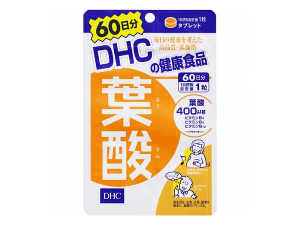 DHC葉酸サプリは1日1粒で400μgの葉酸が摂れる手軽な葉酸サプリ