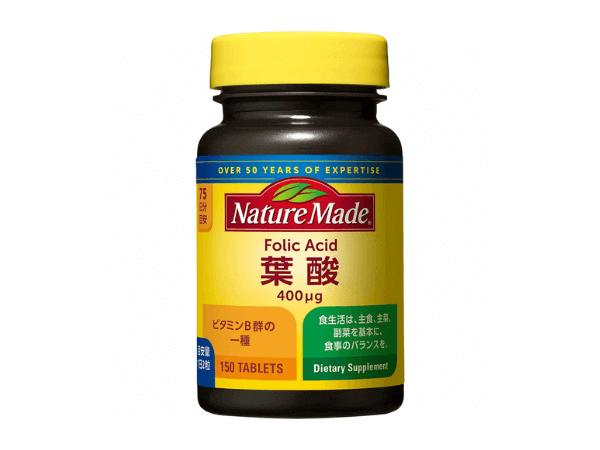 ネイチャーメイド(NatureMade)葉酸はサプリメント専門ブランドが手がける葉酸サプ